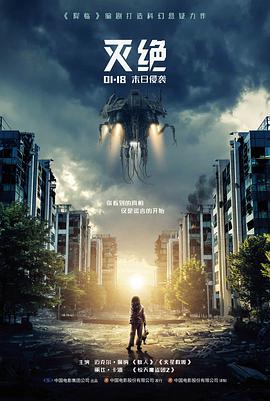 悟空在线奇幻电影潮汐图书馆