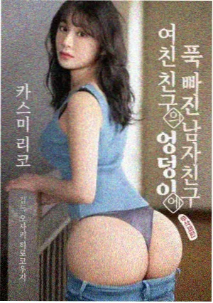 悟空在线悬疑剧第七个证人全集
