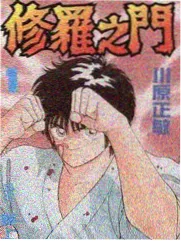 悟空在线人文综艺手艺人的春天